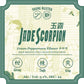 Young Master Jade Scorpion Can 330ml　ヤングマスター ジェイド スコーピオン
