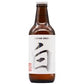 エージェービー ノザワ ホワイト  AJB Nozawa White Bottle 330ml
