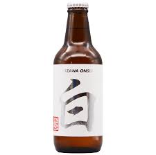 エージェービー ノザワ ホワイト  AJB Nozawa White Bottle 330ml