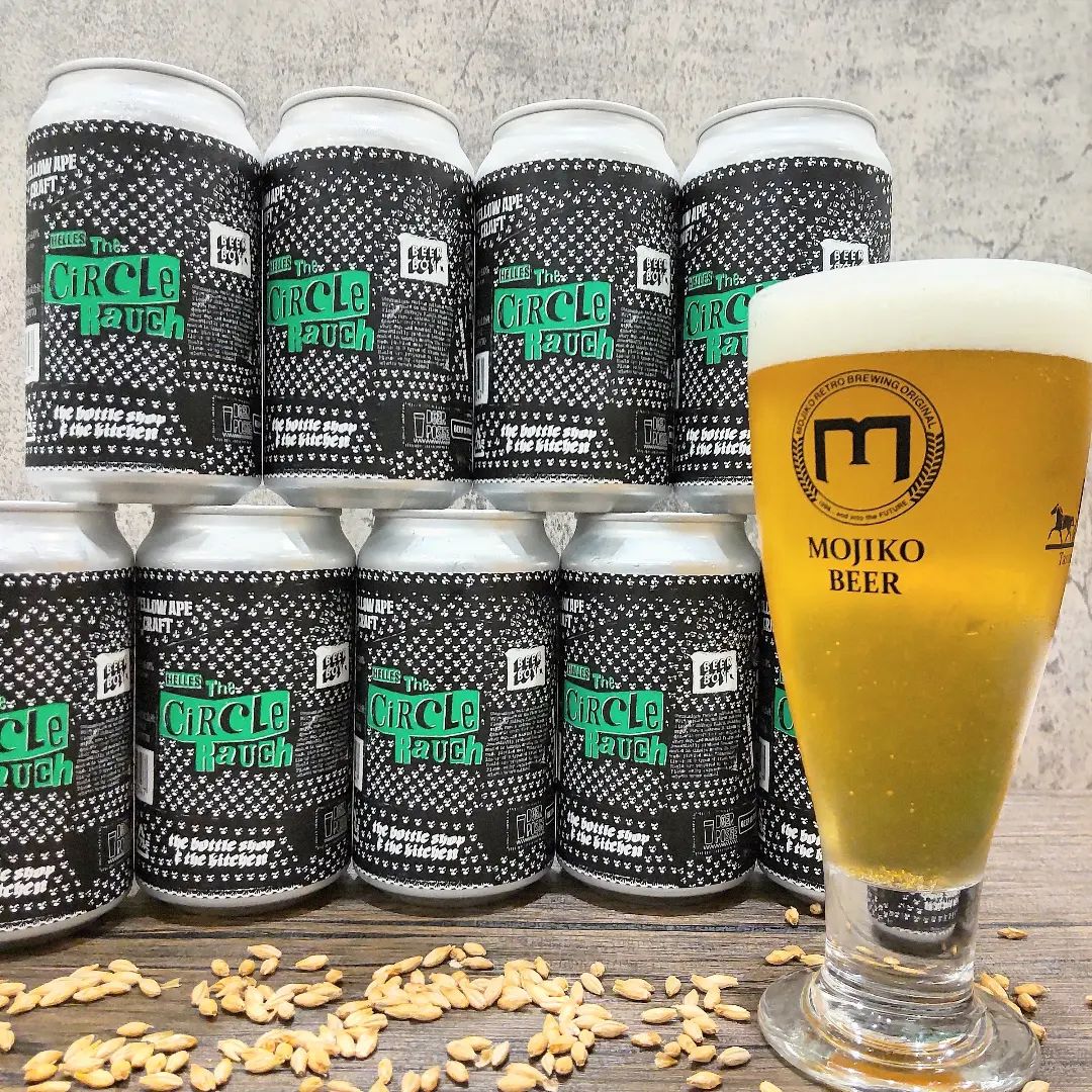 門司港レトロビール Helles The Circle Rauch Can 350ml　モジコウレトロビア へレス ザ サークル  ラオホ