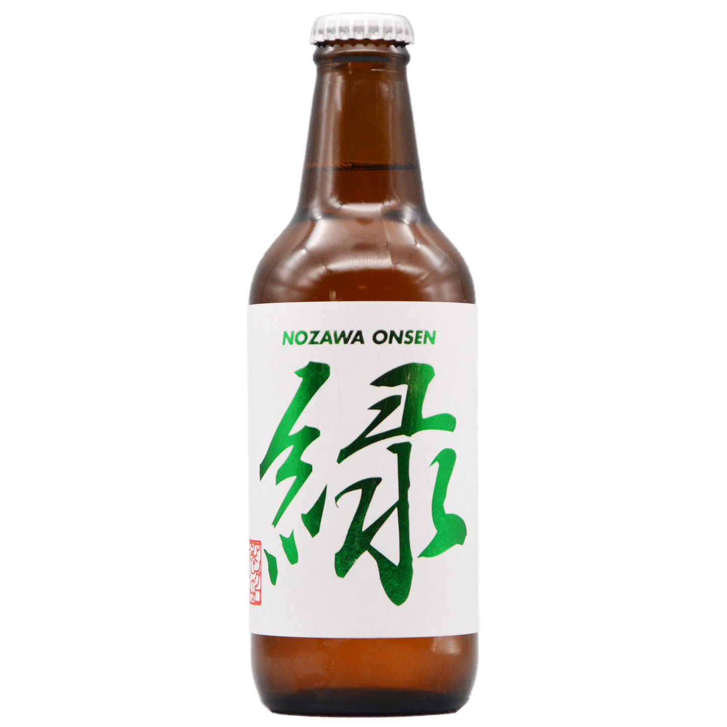 エージェービー ノザワ IPA  AJB Nozawa IPA Bottle 330ml