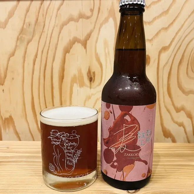 麦雑穀工房 グレープセゾン Bottle 330ml　ザッコクコウボウ グレープセゾン